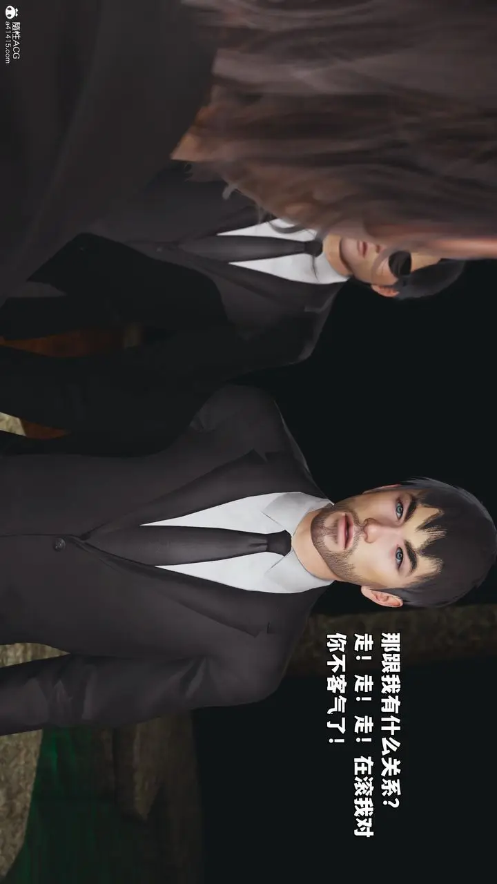 漫画《[3D]我成瞭大反派_第二季》第24话第48张图