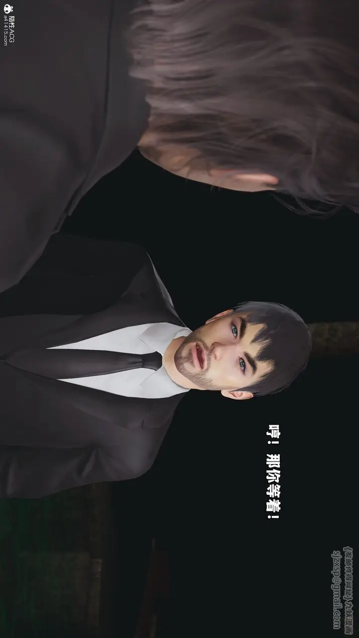 漫画《[3D]我成瞭大反派_第二季》第24话第59张图