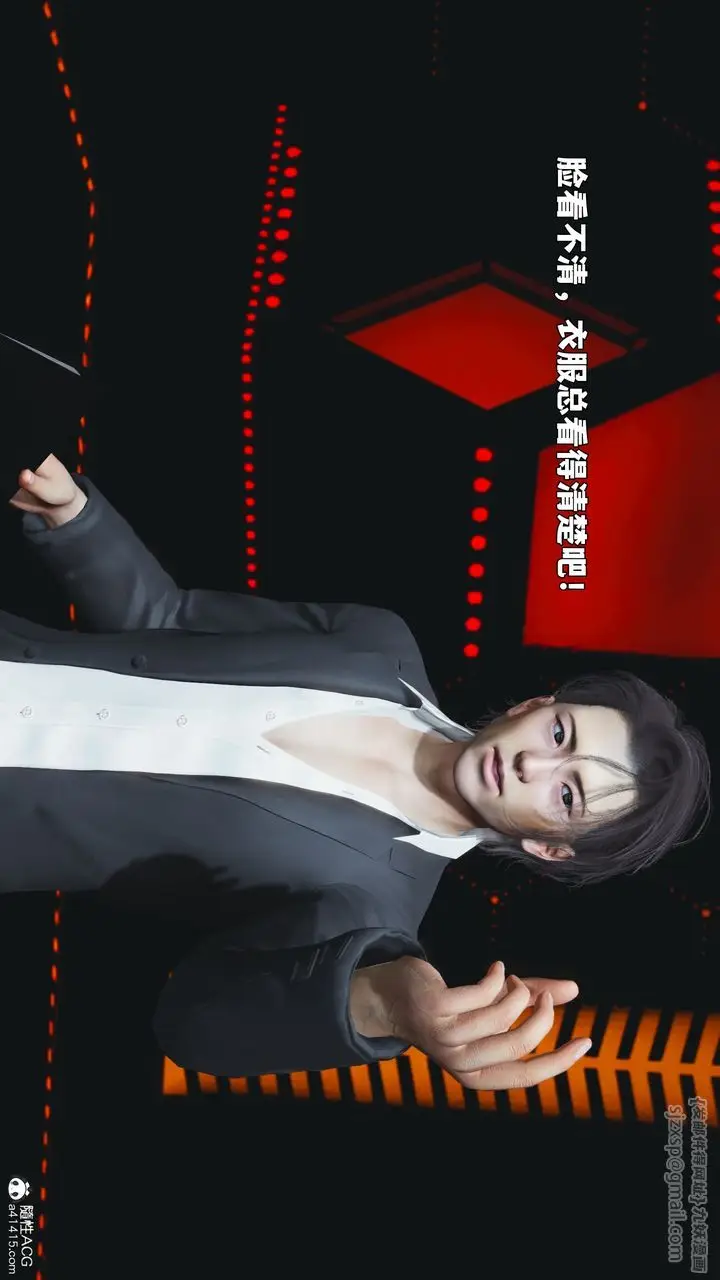 漫画《[3D]我成瞭大反派_第二季》第93话第111张图