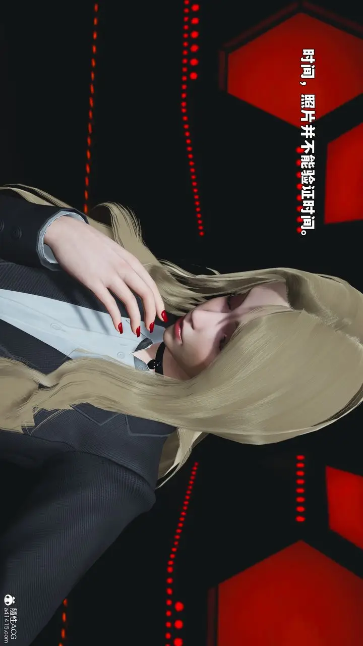 漫画《[3D]我成瞭大反派_第二季》第93话第115张图