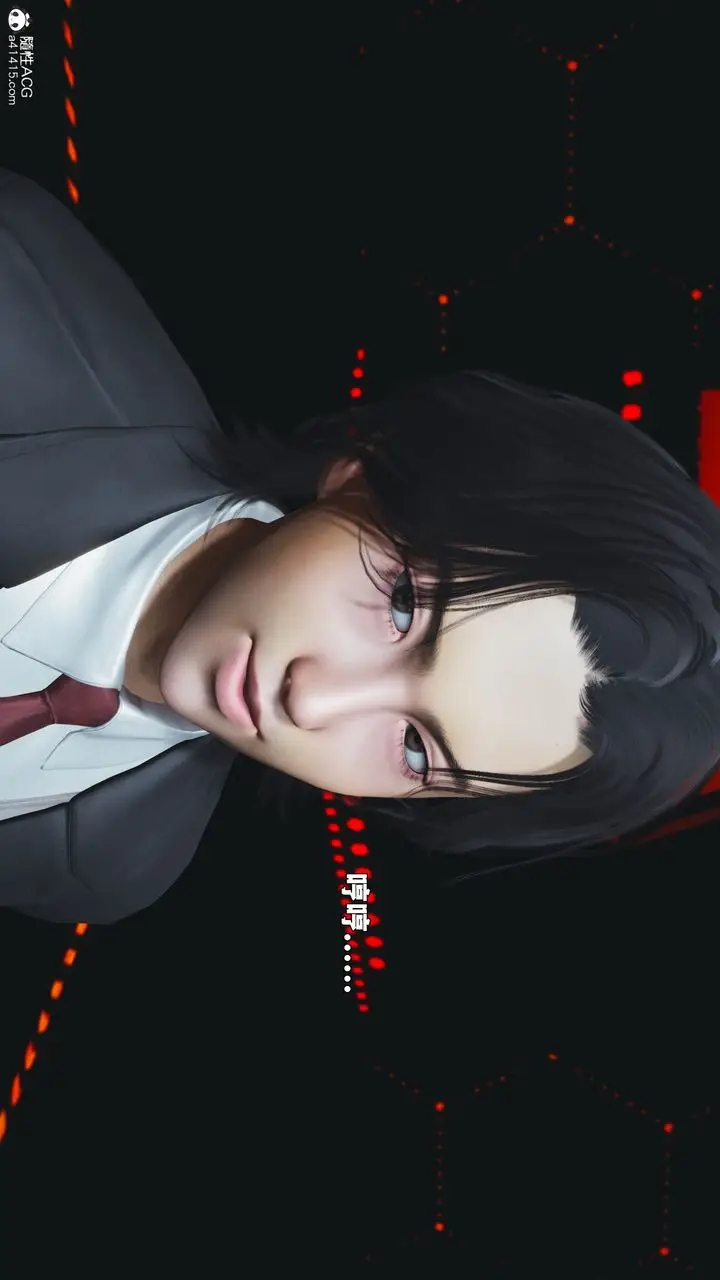 漫画《[3D]我成瞭大反派_第二季》第93话第128张图