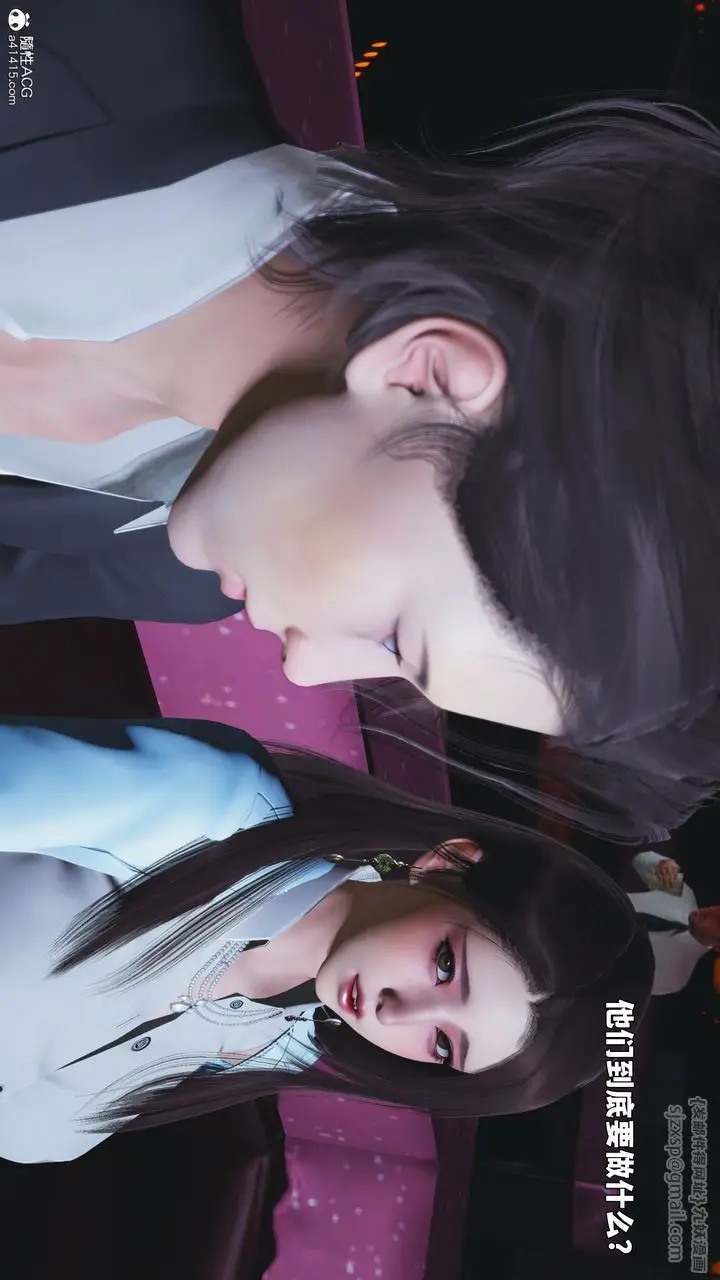 漫画《[3D]我成瞭大反派_第二季》第93话第26张图