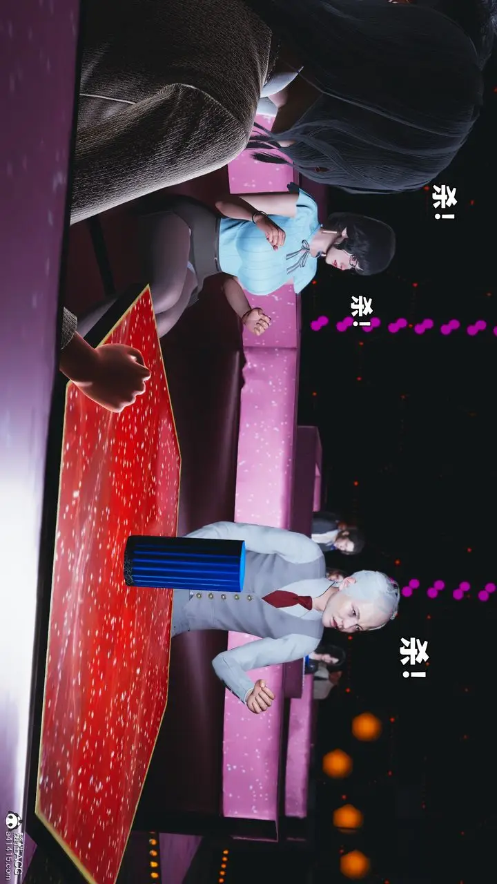 漫画《[3D]我成瞭大反派_第二季》第93话第38张图