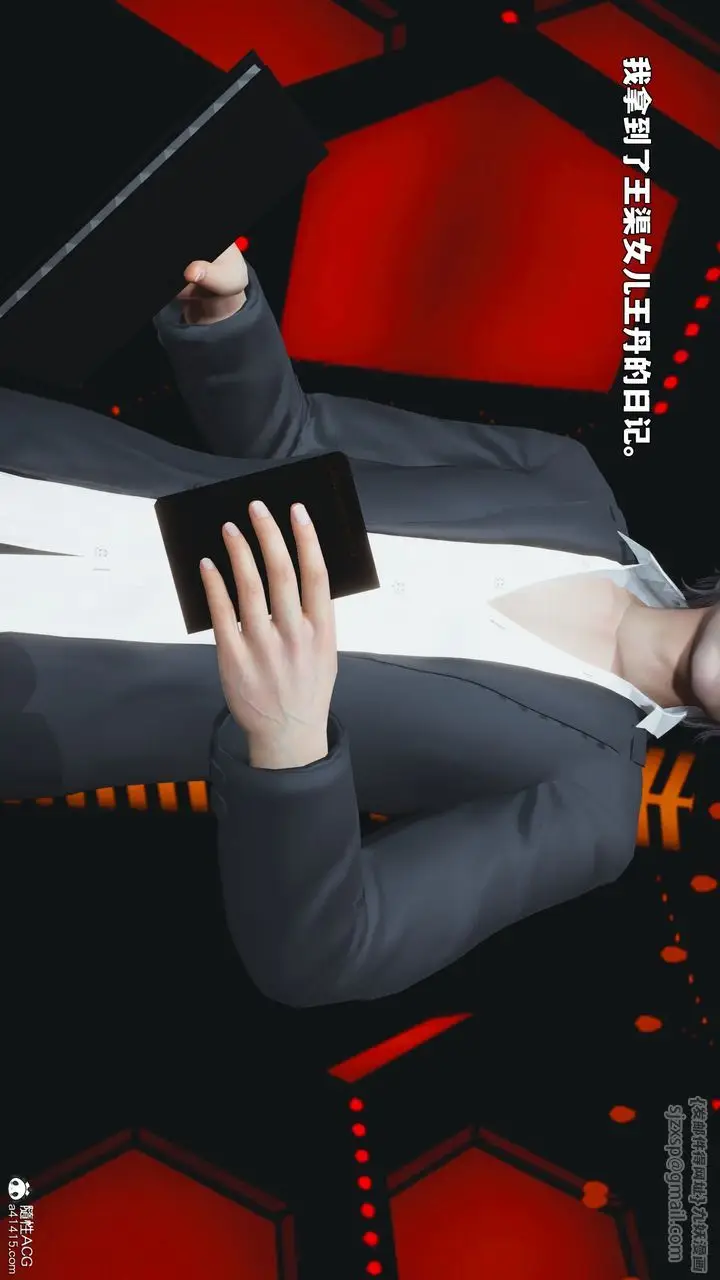 漫画《[3D]我成瞭大反派_第二季》第93话第56张图