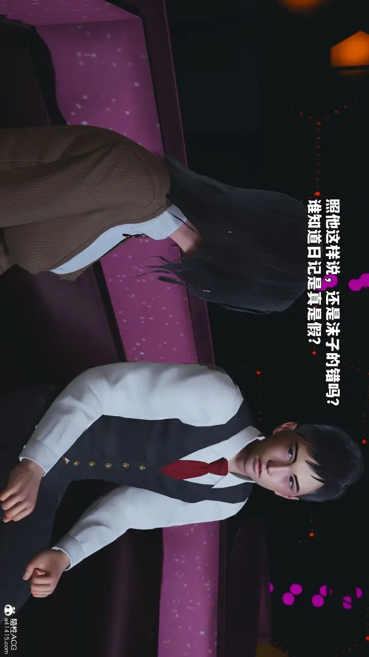 漫画《[3D]我成瞭大反派_第二季》第93话第68张图