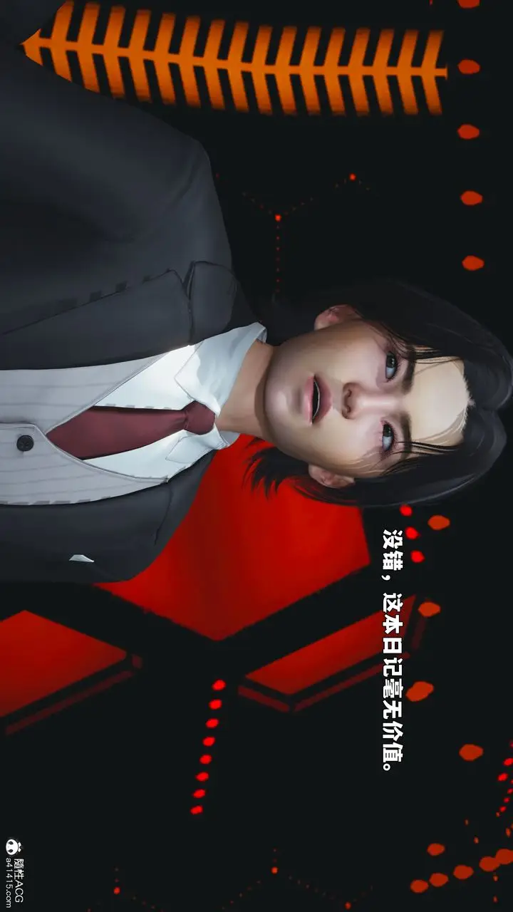 漫画《[3D]我成瞭大反派_第二季》第93话第73张图