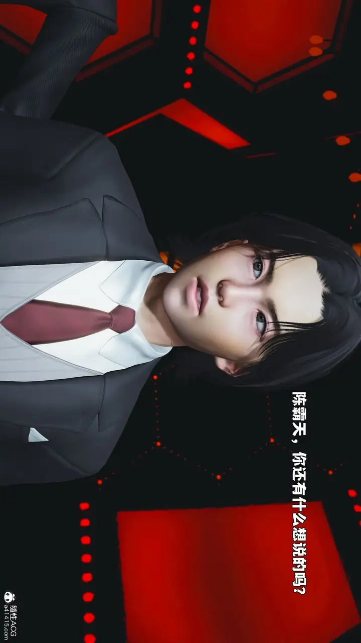 漫画《[3D]我成瞭大反派_第二季》第93话第82张图
