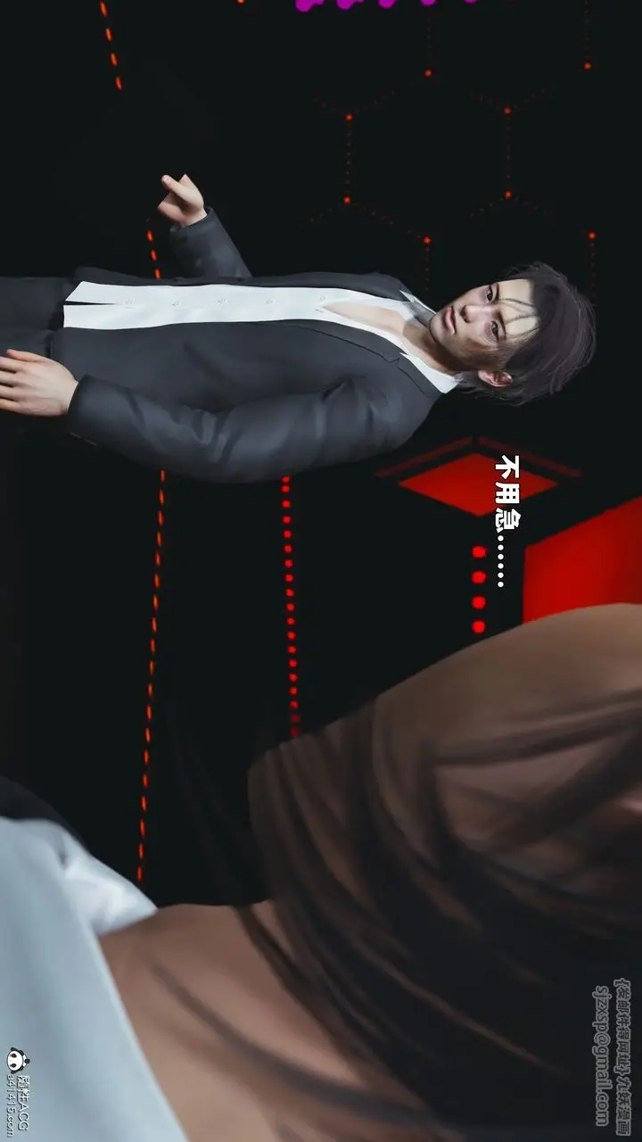 漫画《[3D]我成瞭大反派_第二季》第93话第93张图