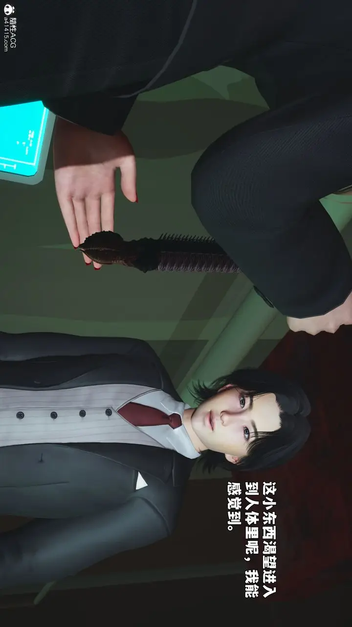 漫画《[3D]我成瞭大反派_第二季》第94话第159张图