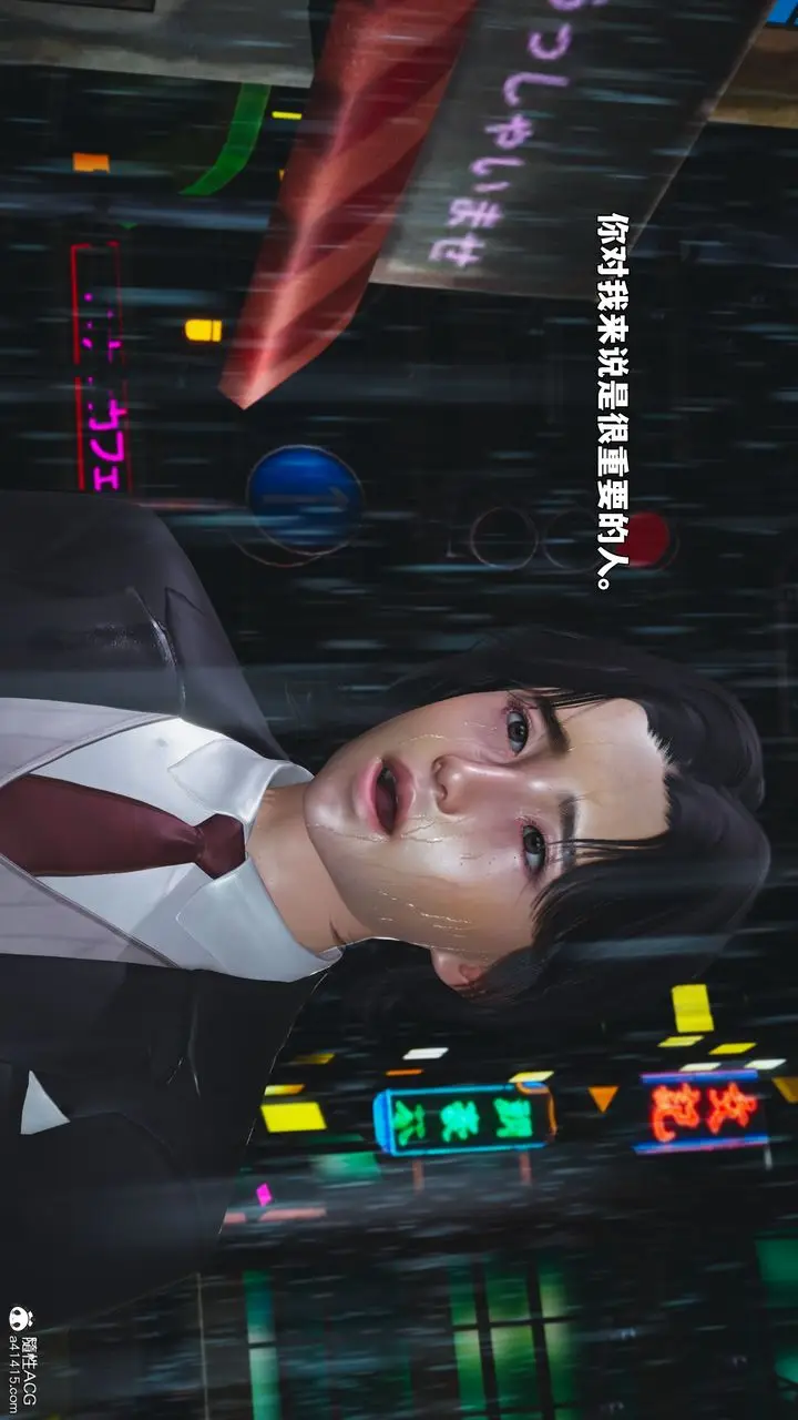 漫画《[3D]我成瞭大反派_第二季》第94话第24张图