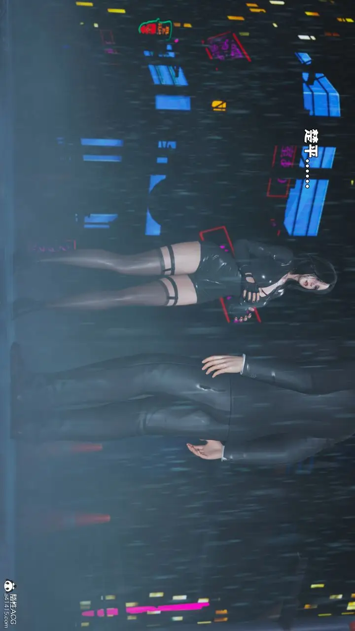 漫画《[3D]我成瞭大反派_第二季》第94话第39张图