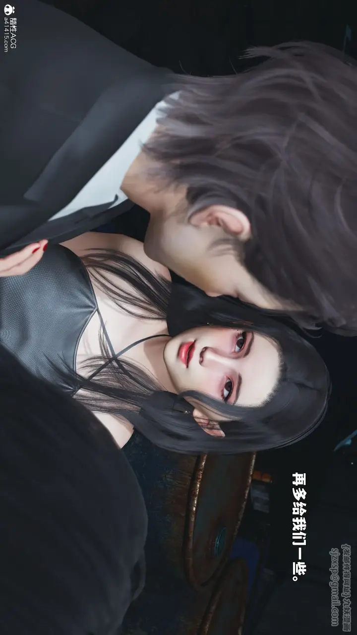 漫画《[3D]我成瞭大反派_第二季》第91话第100张图