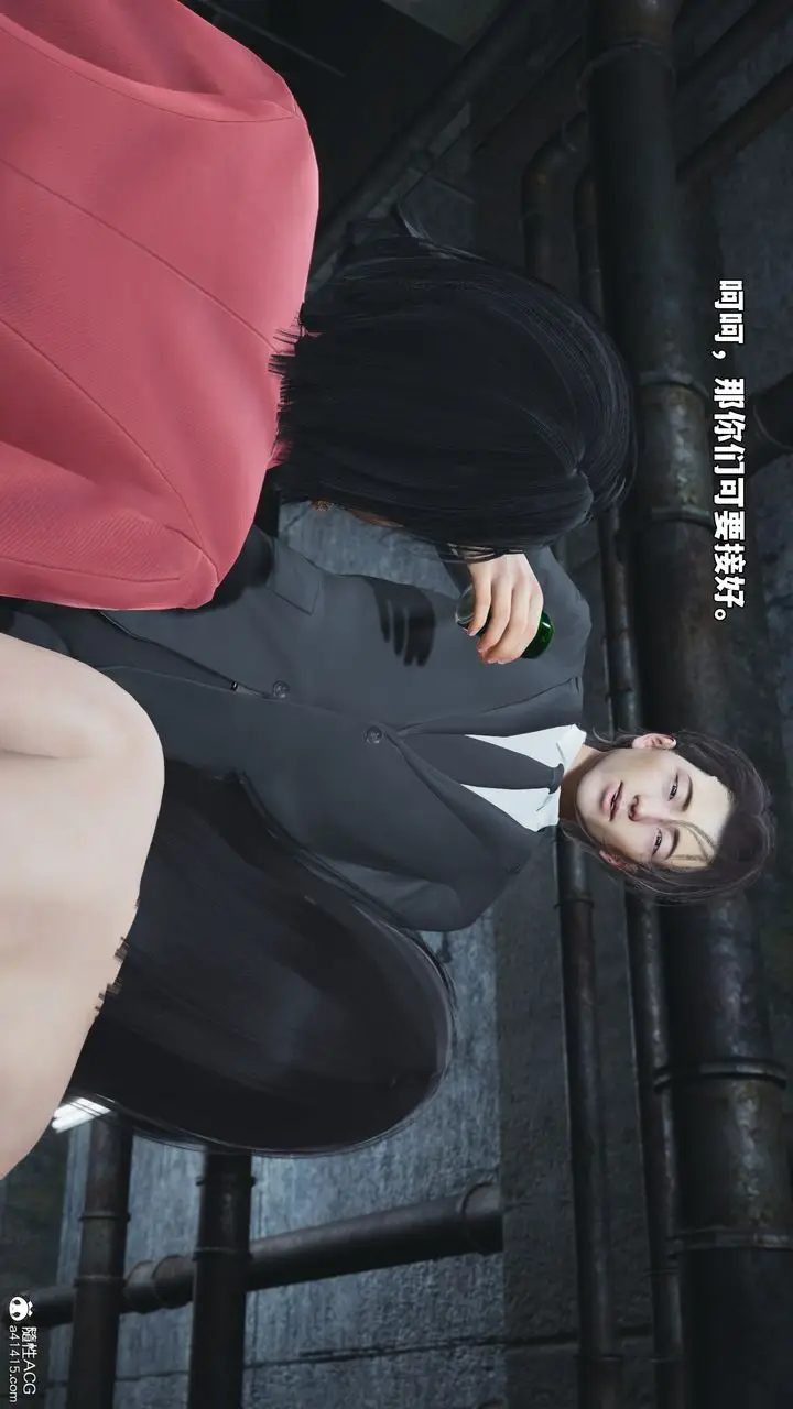 漫画《[3D]我成瞭大反派_第二季》第91话第103张图