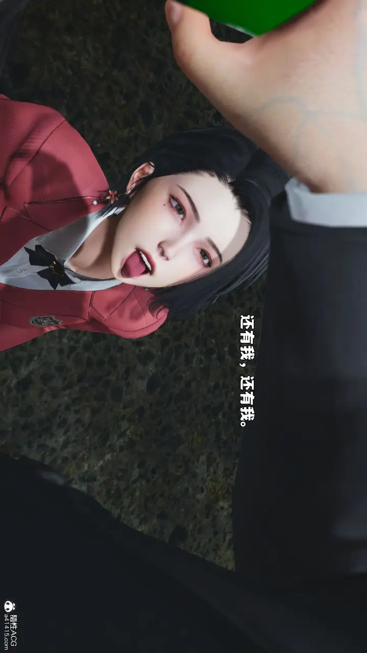 漫画《[3D]我成瞭大反派_第二季》第91话第109张图