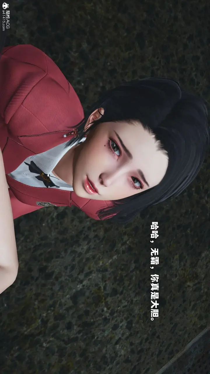 漫画《[3D]我成瞭大反派_第二季》第91话第114张图