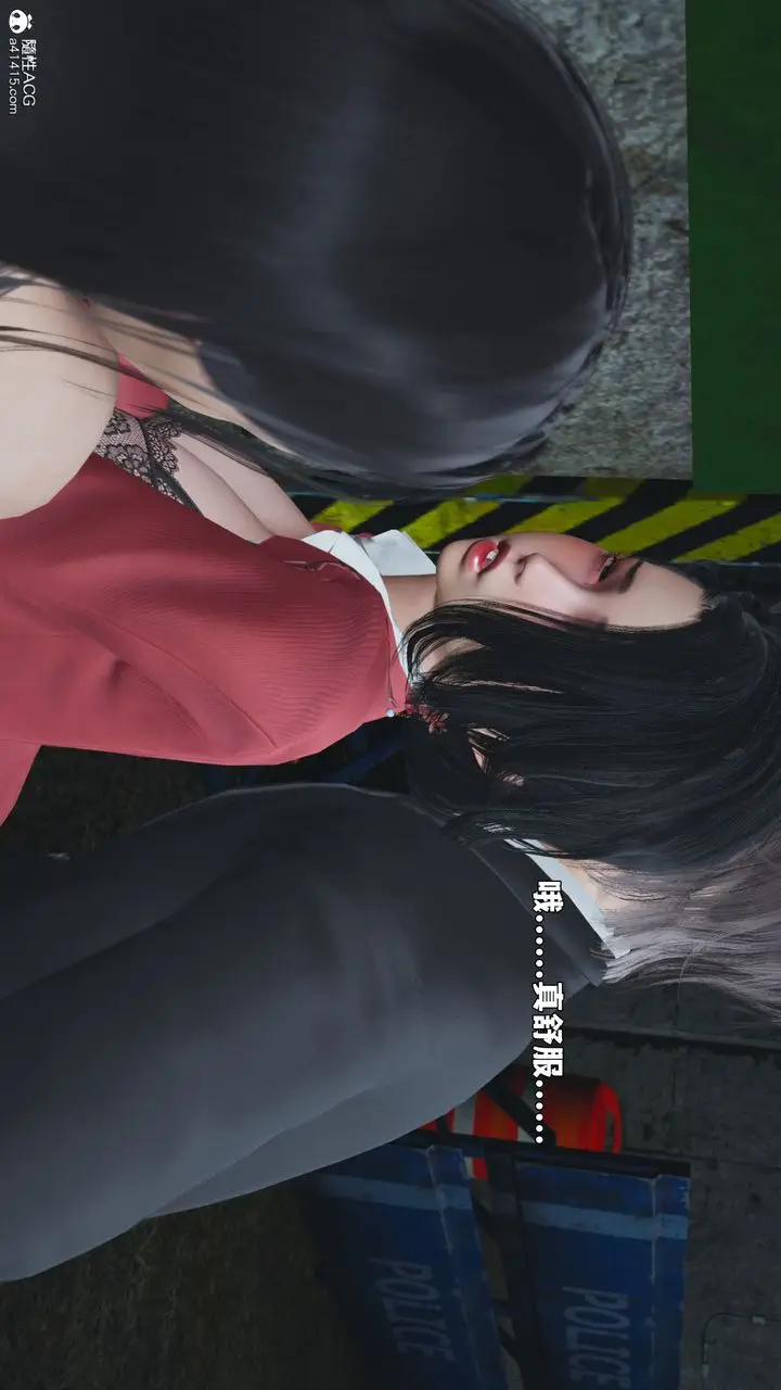 漫画《[3D]我成瞭大反派_第二季》第91话第129张图