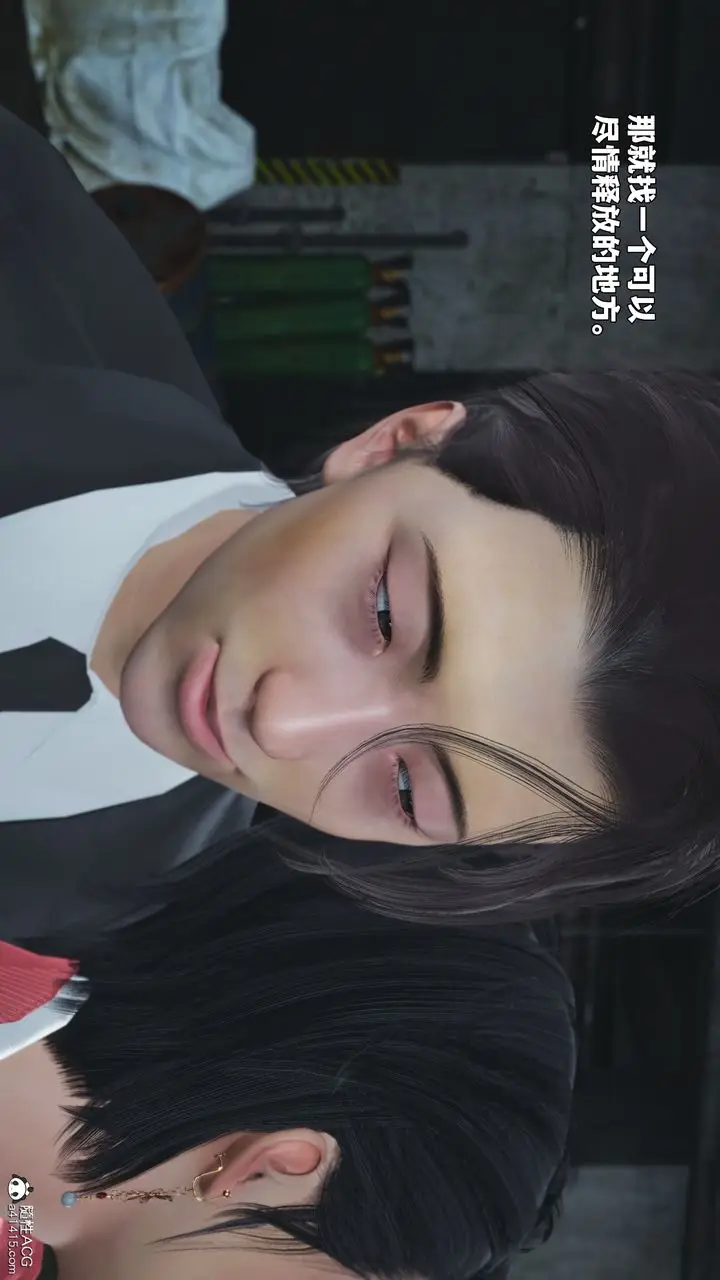 漫画《[3D]我成瞭大反派_第二季》第91话第133张图