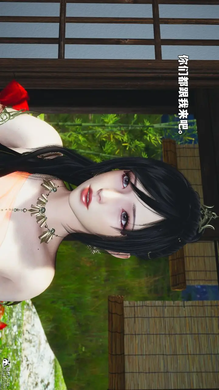 漫画《[3D]我成瞭大反派_第二季》第91话第14张图