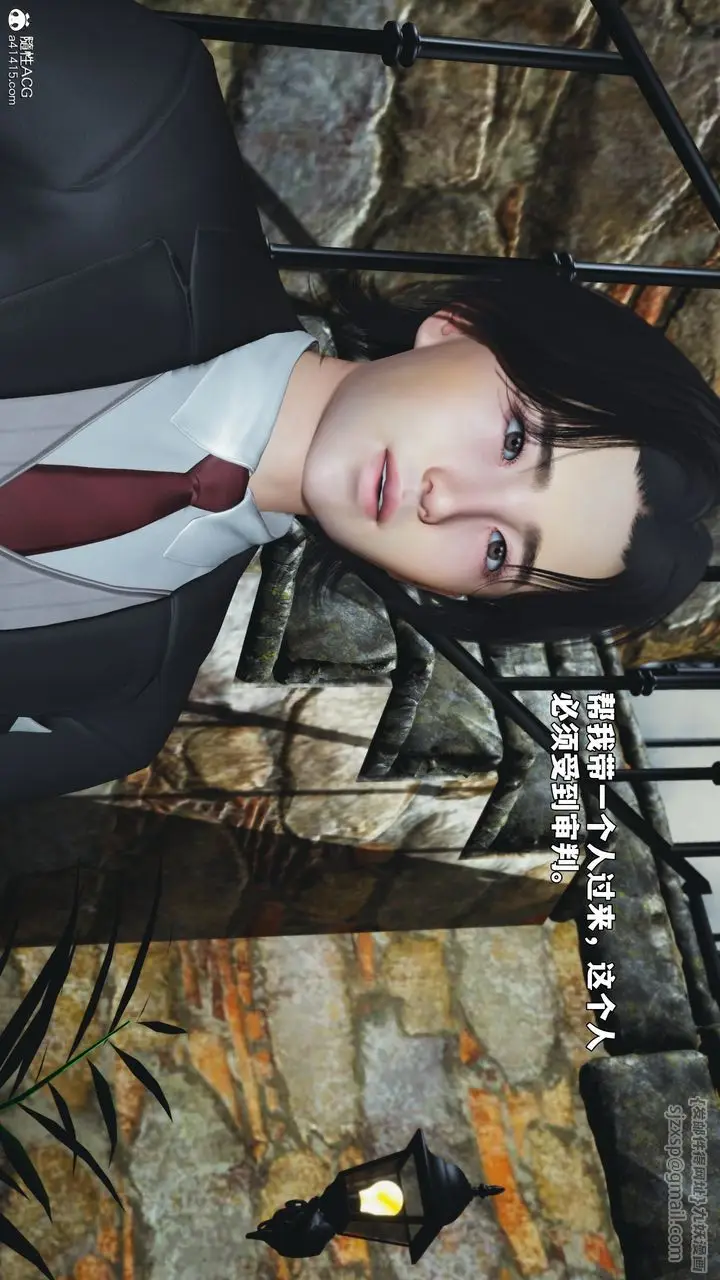 漫画《[3D]我成瞭大反派_第二季》第91话第155张图