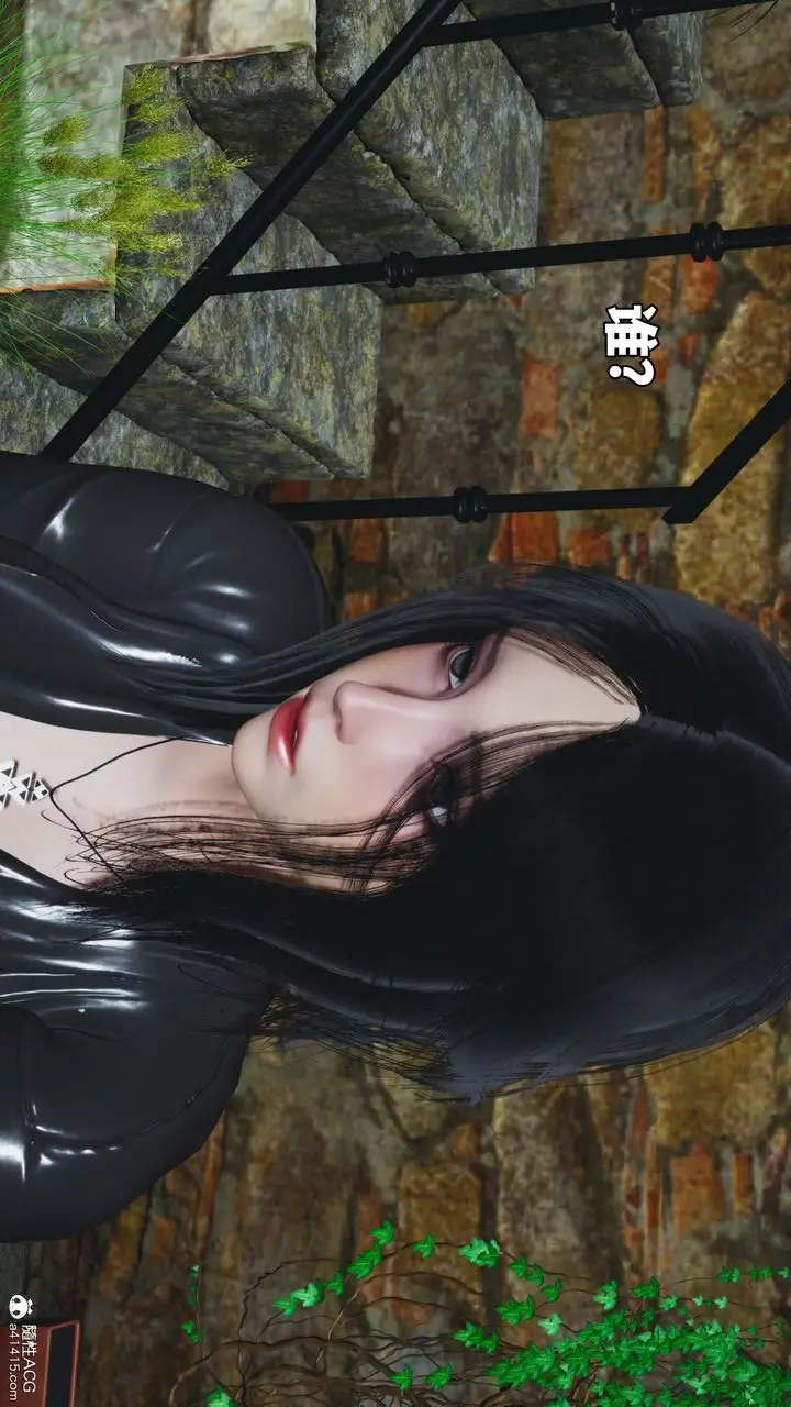 漫画《[3D]我成瞭大反派_第二季》第91话第156张图