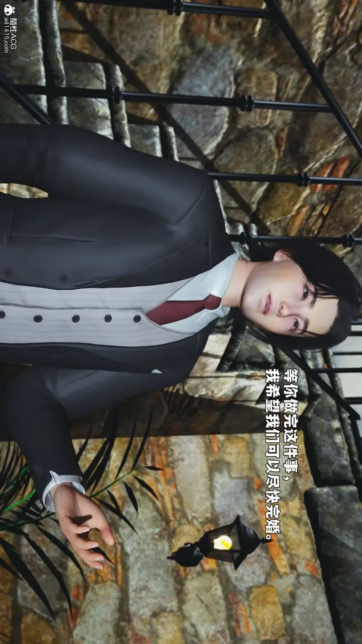 漫画《[3D]我成瞭大反派_第二季》第91话第159张图