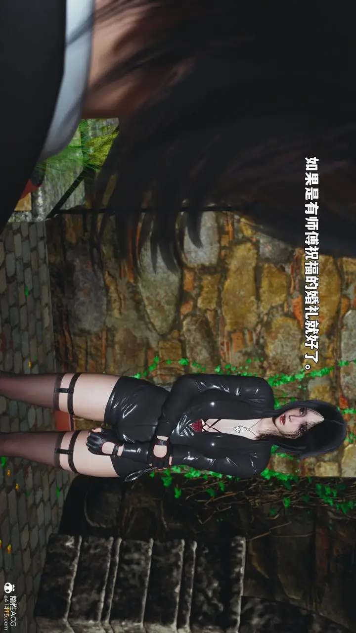 漫画《[3D]我成瞭大反派_第二季》第91话第162张图