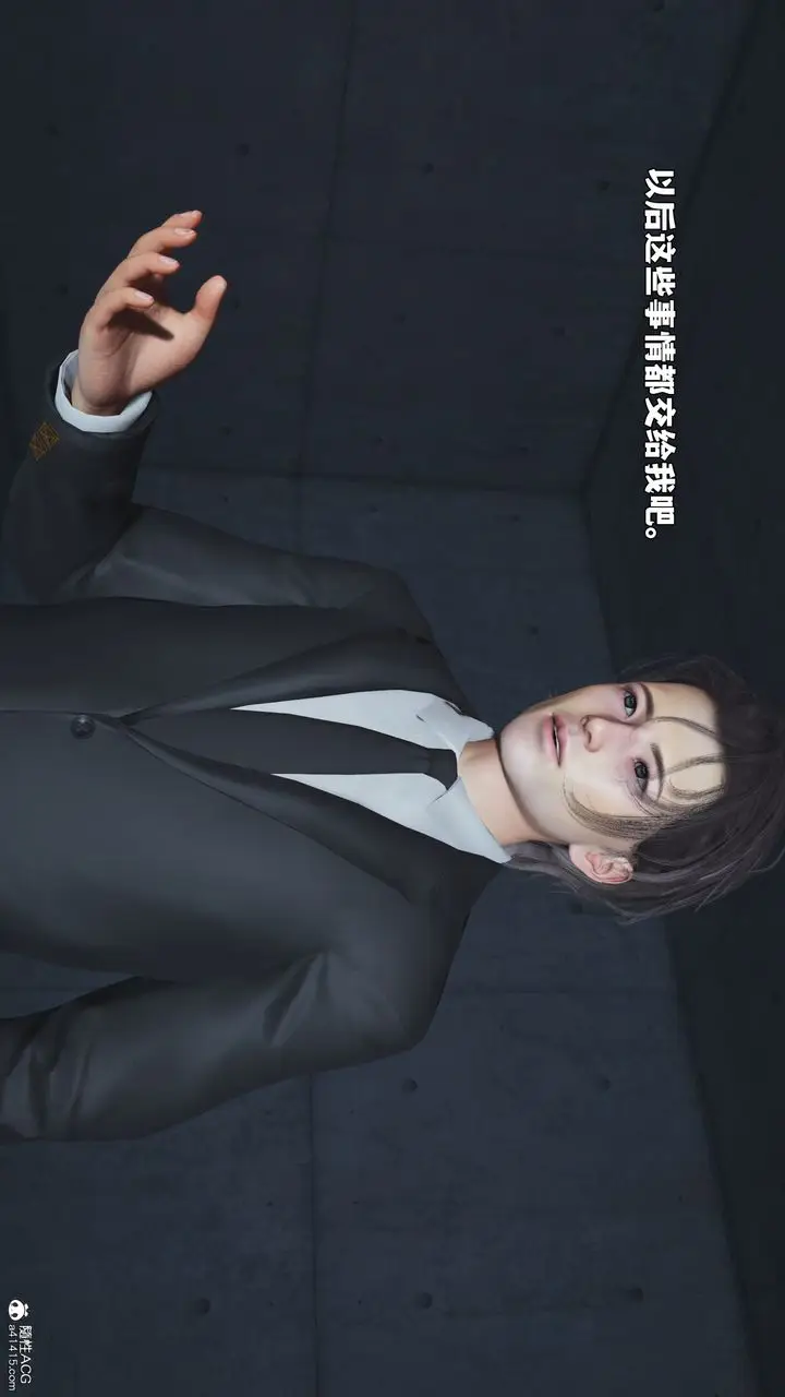漫画《[3D]我成瞭大反派_第二季》第91话第25张图