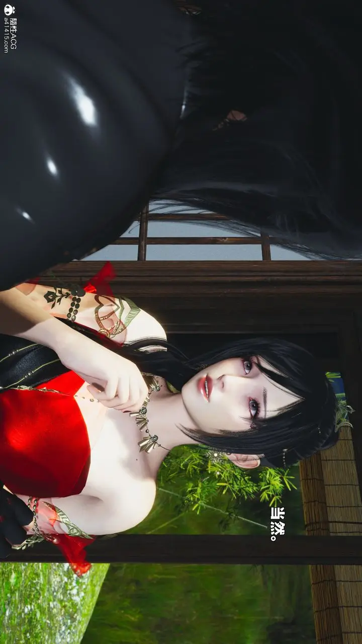 漫画《[3D]我成瞭大反派_第二季》第91话第4张图