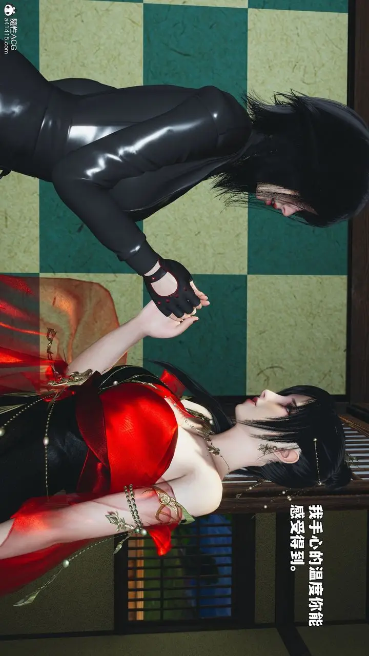 漫画《[3D]我成瞭大反派_第二季》第91话第5张图