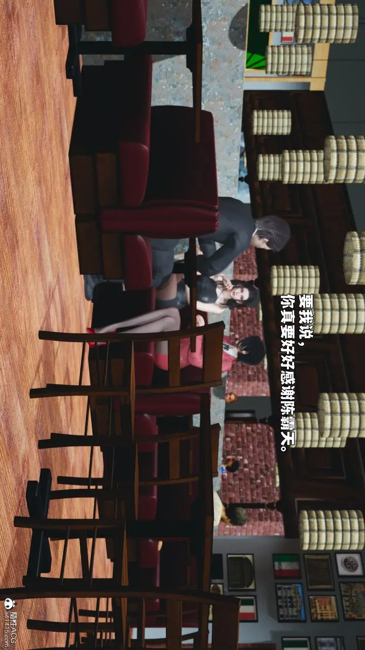 漫画《[3D]我成瞭大反派_第二季》第91话第52张图