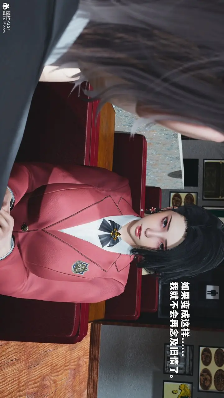 漫画《[3D]我成瞭大反派_第二季》第91话第68张图