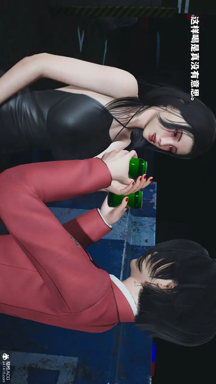 漫画《[3D]我成瞭大反派_第二季》第91话第82张图