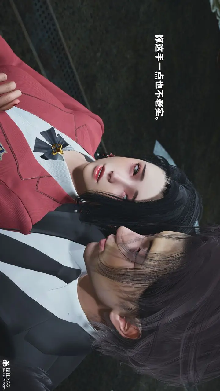 漫画《[3D]我成瞭大反派_第二季》第91话第95张图