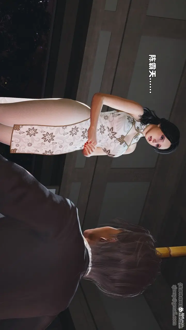 漫画《[3D]我成瞭大反派_第二季》第96话第144张图