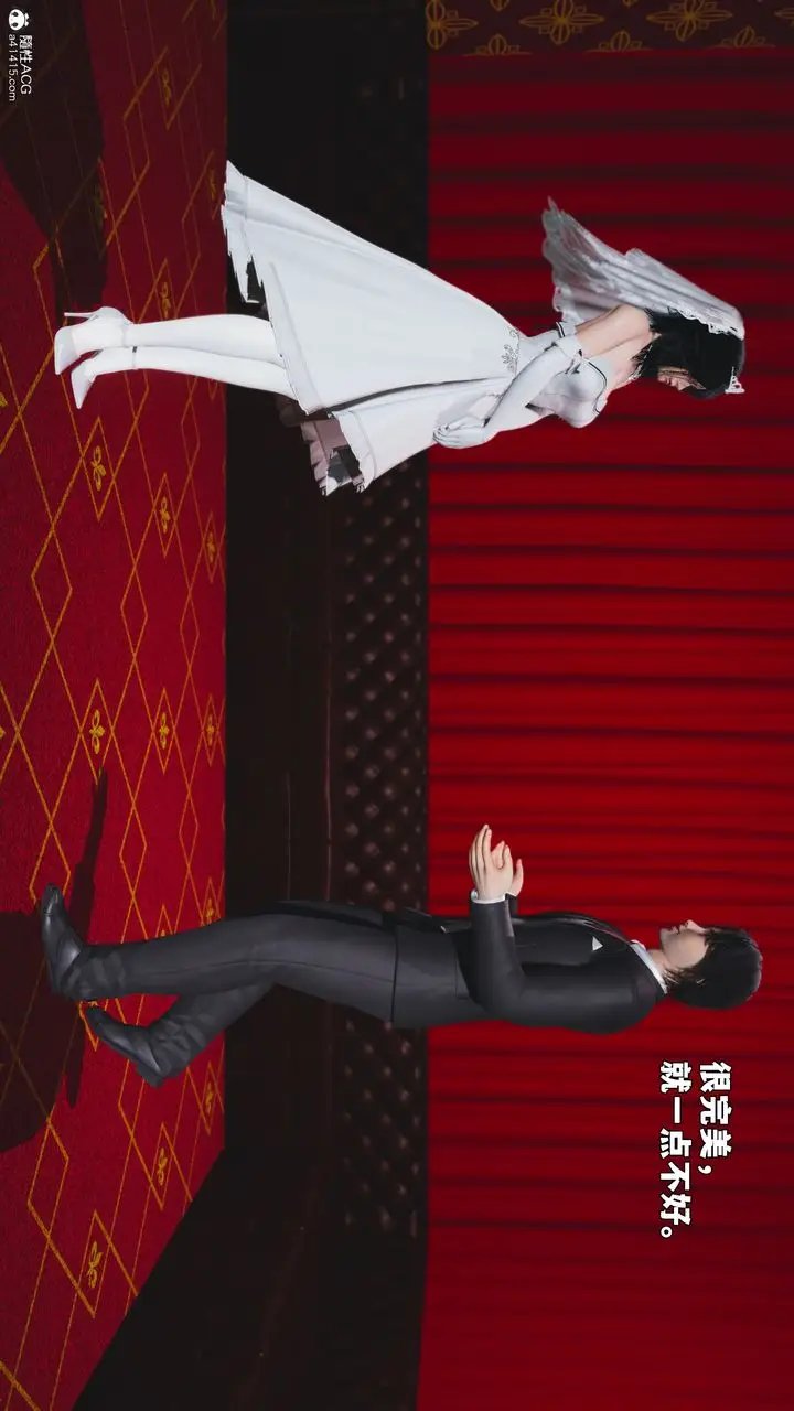漫画《[3D]我成瞭大反派_第二季》第96话第25张图