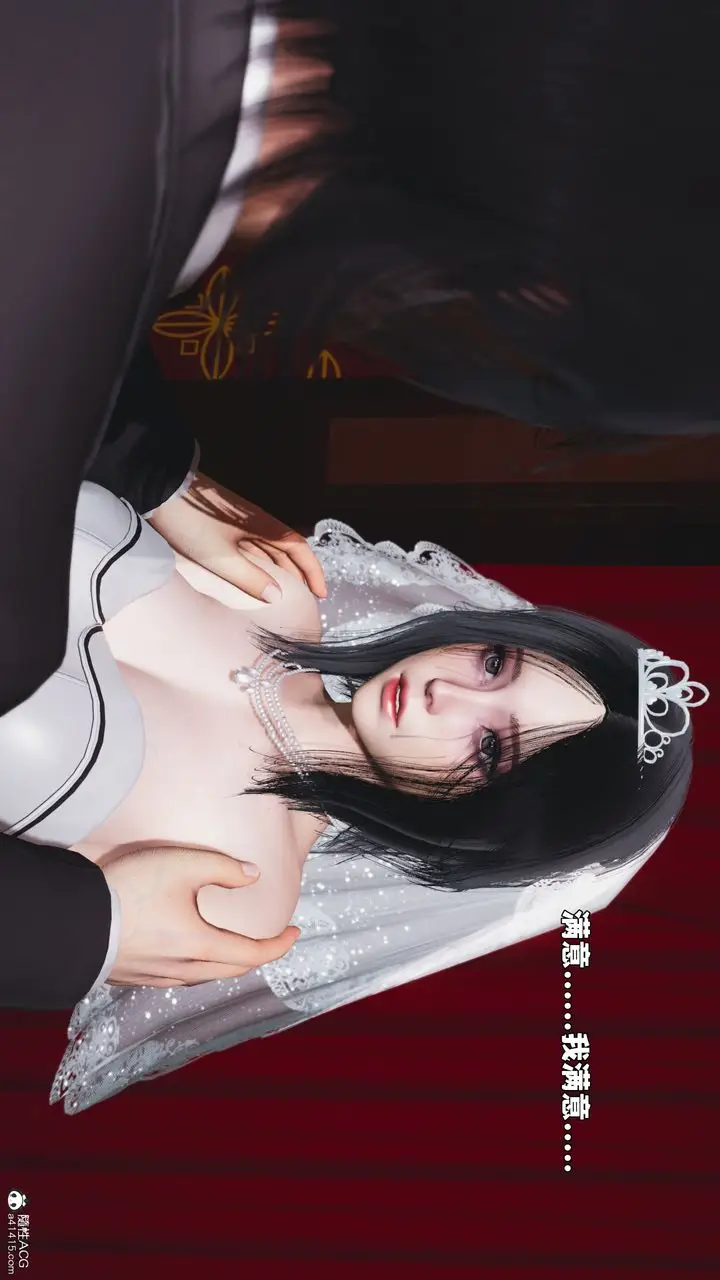 漫画《[3D]我成瞭大反派_第二季》第96话第30张图