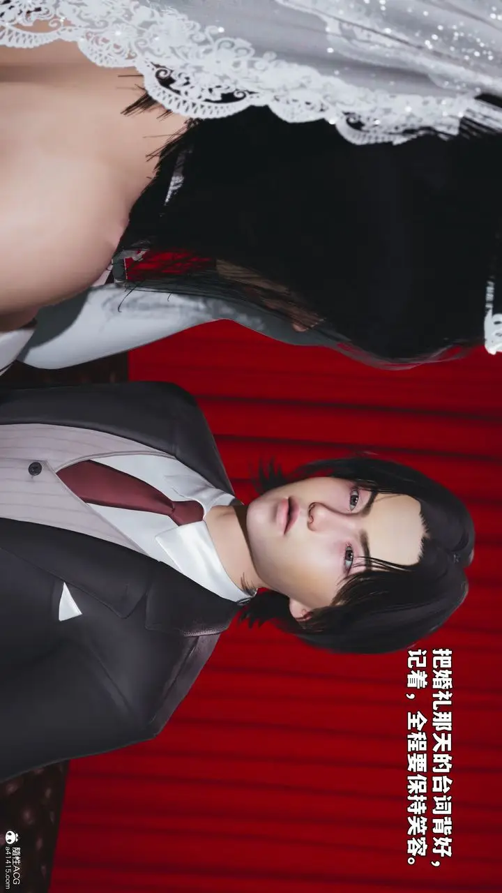 漫画《[3D]我成瞭大反派_第二季》第96话第35张图