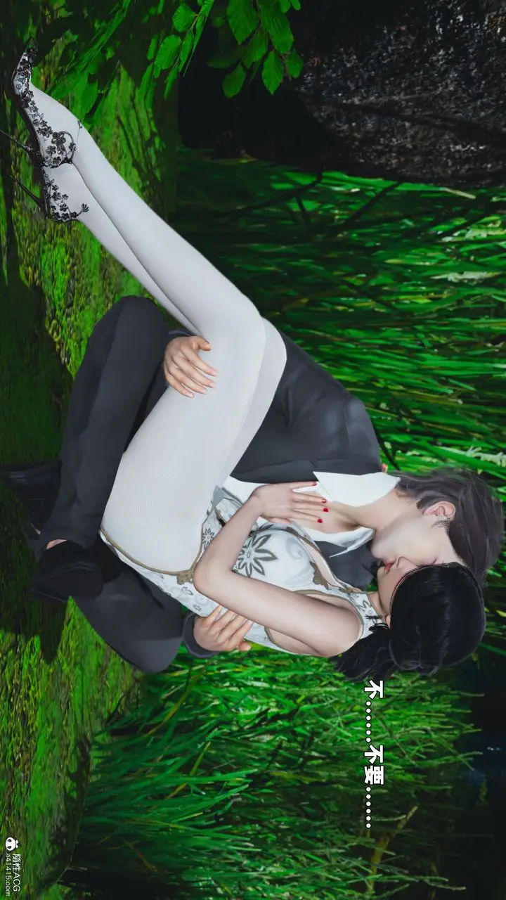 漫画《[3D]我成瞭大反派_第二季》第96话第61张图