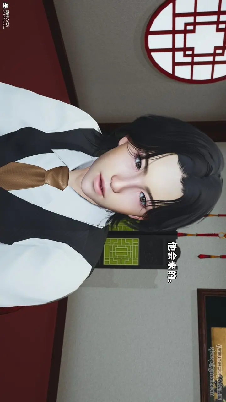 漫画《[3D]我成瞭大反派_第二季》第50话第40张图