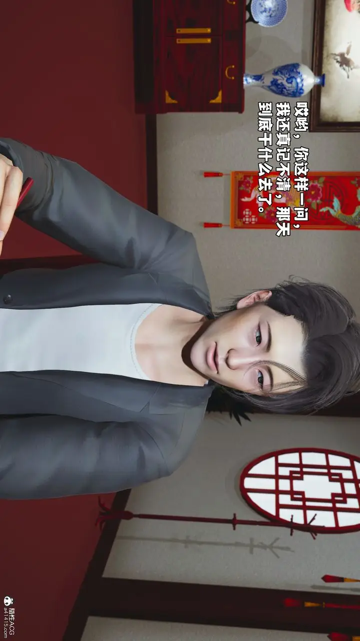 漫画《[3D]我成瞭大反派_第二季》第50话第71张图