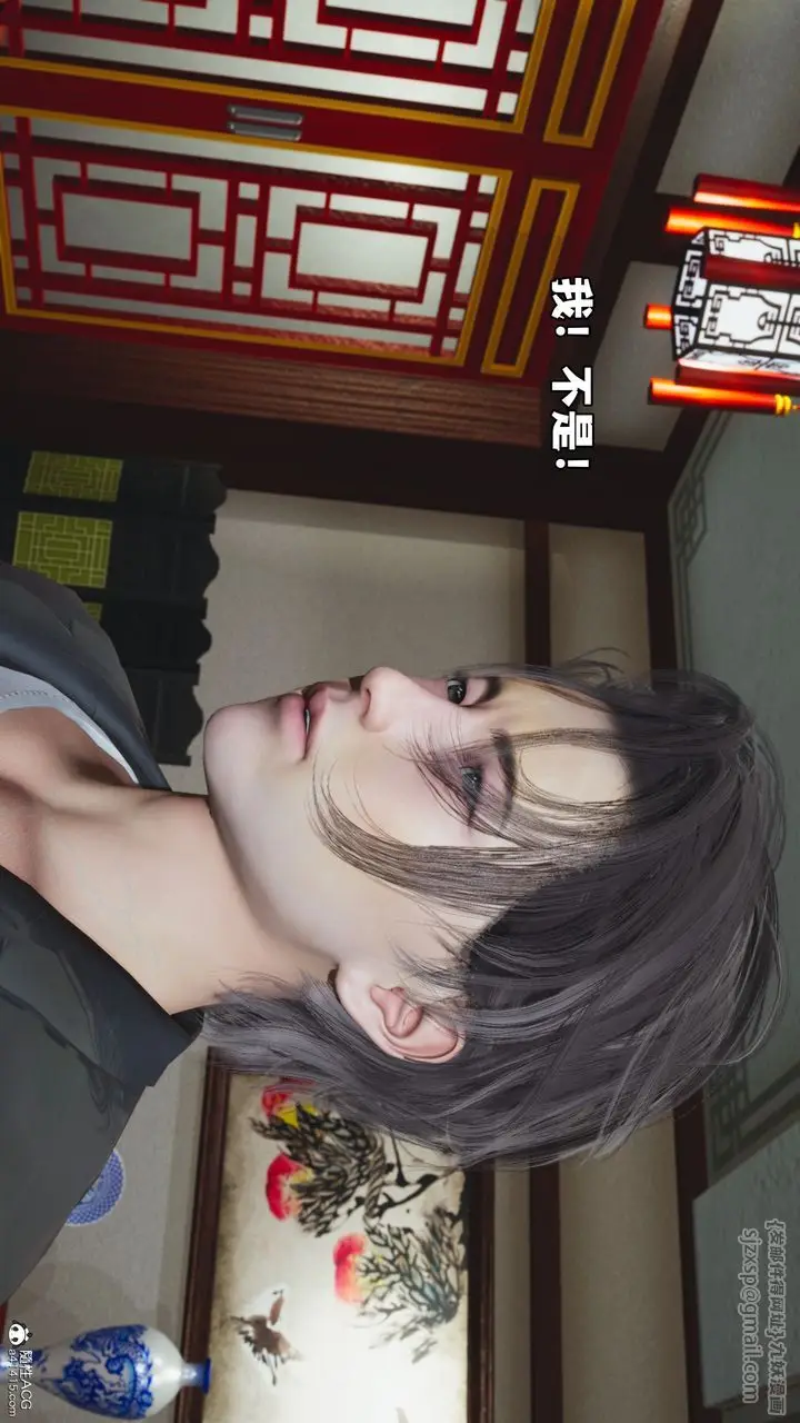 漫画《[3D]我成瞭大反派_第二季》第50话第94张图