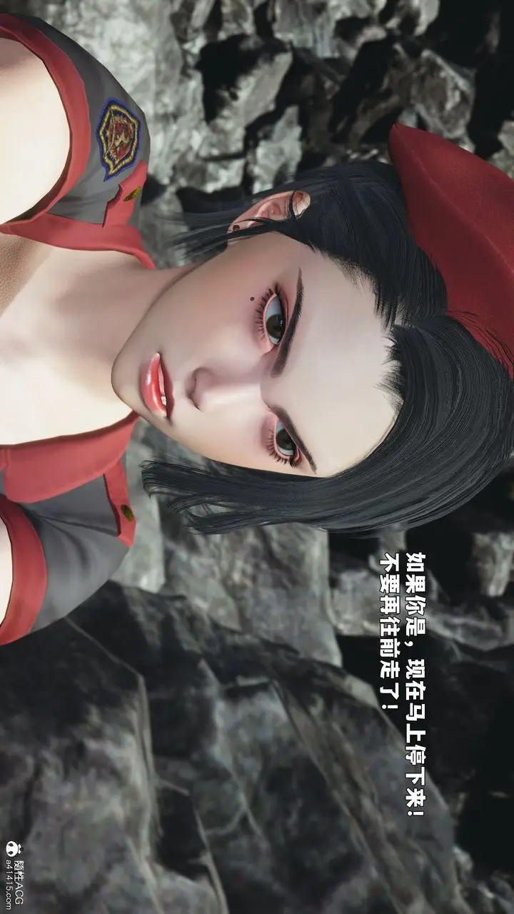 漫画《[3D]我成瞭大反派_第二季》第87话第105张图