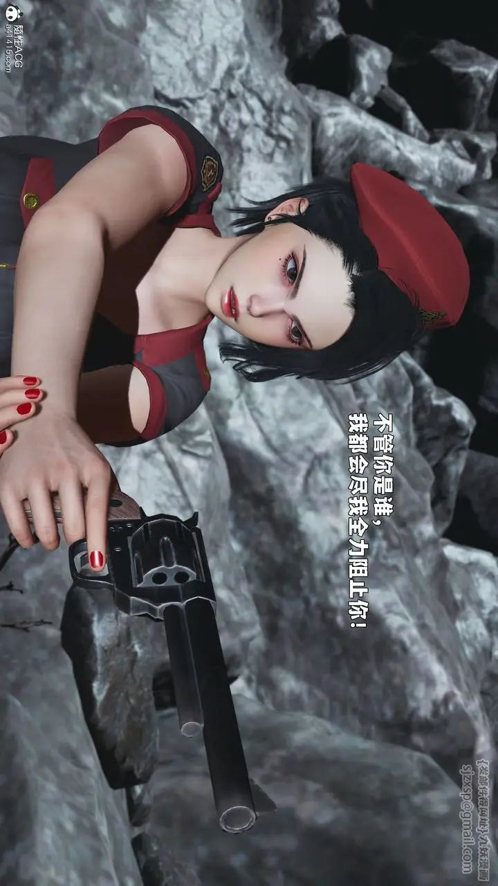 漫画《[3D]我成瞭大反派_第二季》第87话第107张图