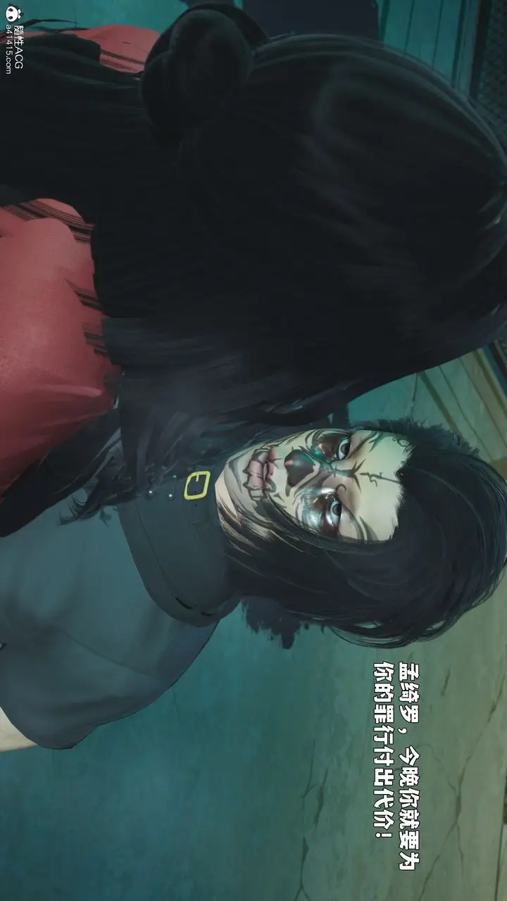 漫画《[3D]我成瞭大反派_第二季》第87话第150张图