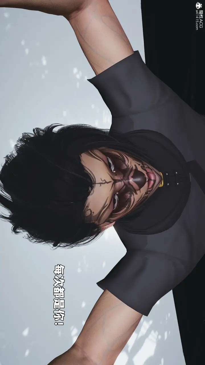 漫画《[3D]我成瞭大反派_第二季》第87话第54张图