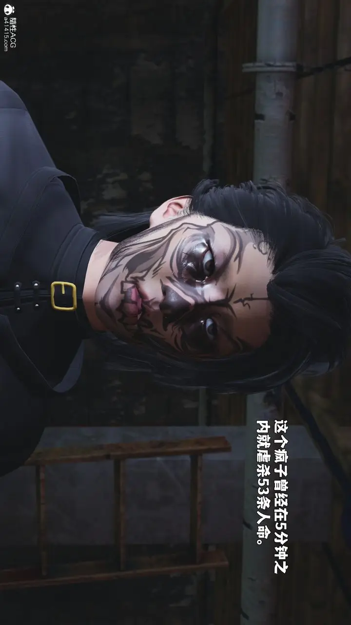 漫画《[3D]我成瞭大反派_第二季》第87话第6张图