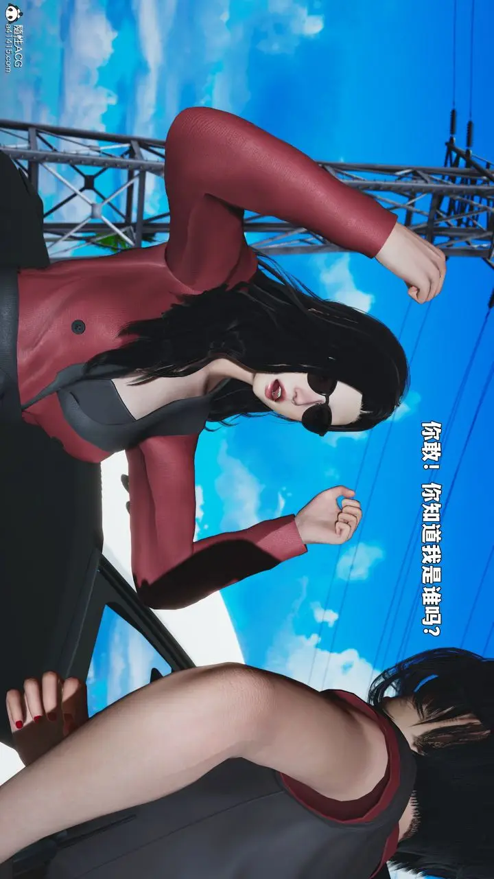 漫画《[3D]我成瞭大反派_第二季》第87话第62张图