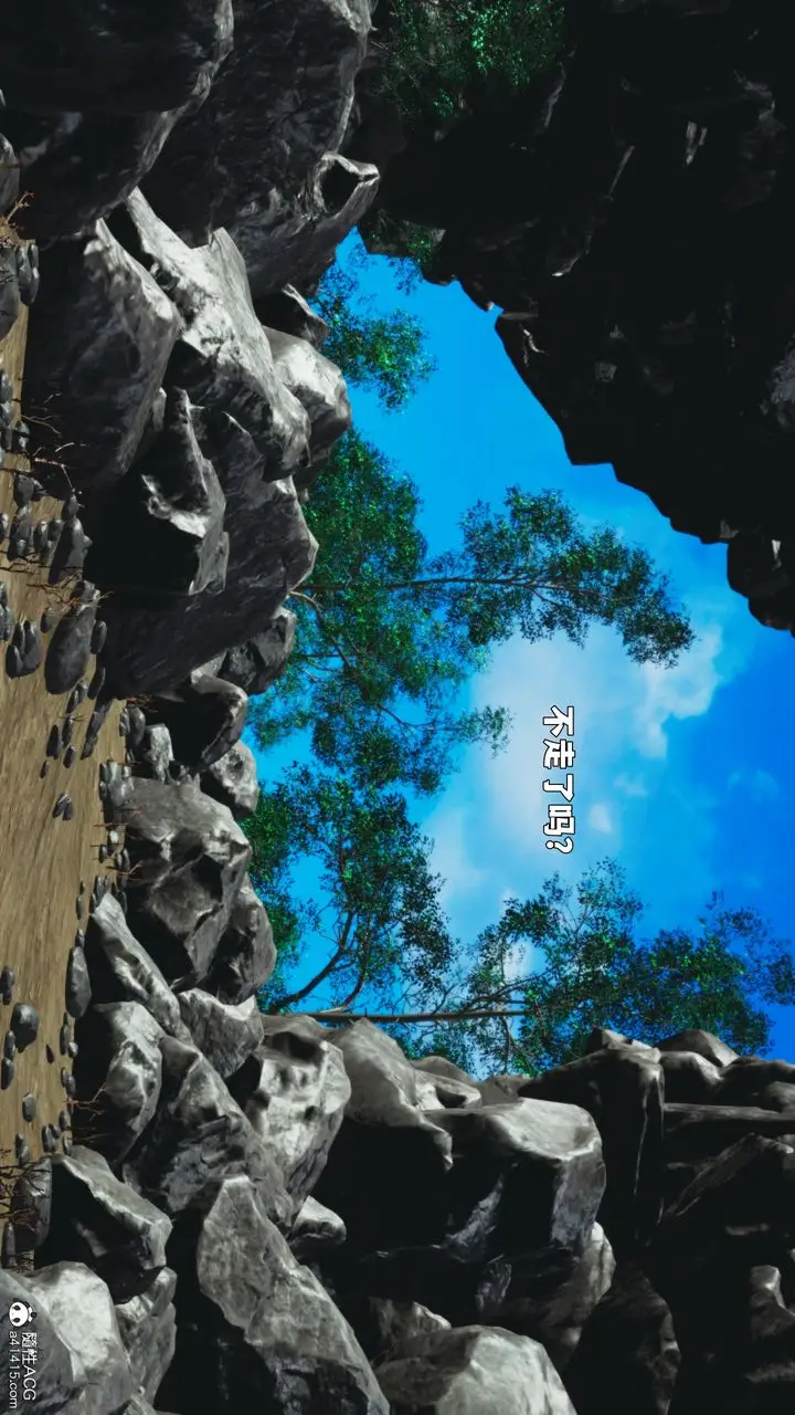 漫画《[3D]我成瞭大反派_第二季》第87话第86张图