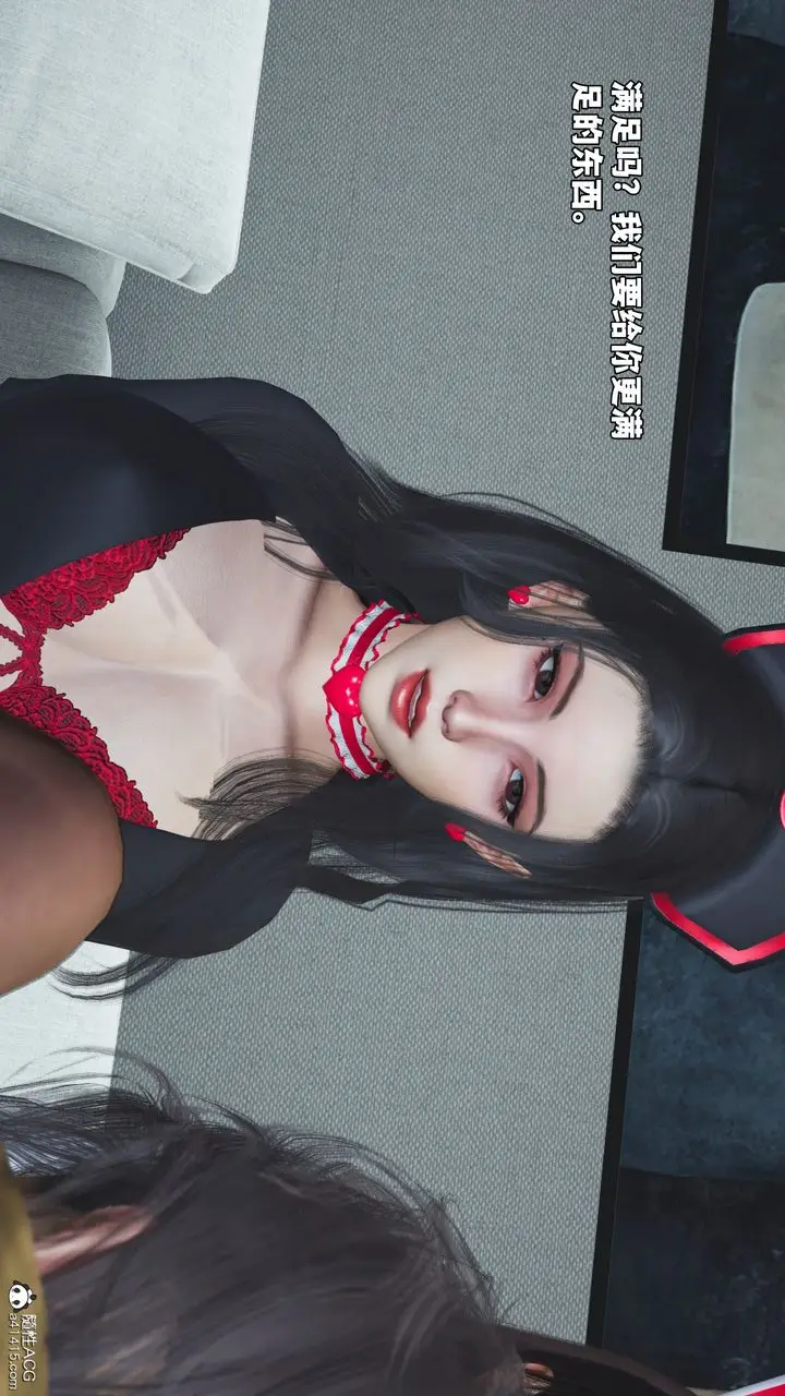 漫画《[3D]我成瞭大反派_第二季》第67话第54张图
