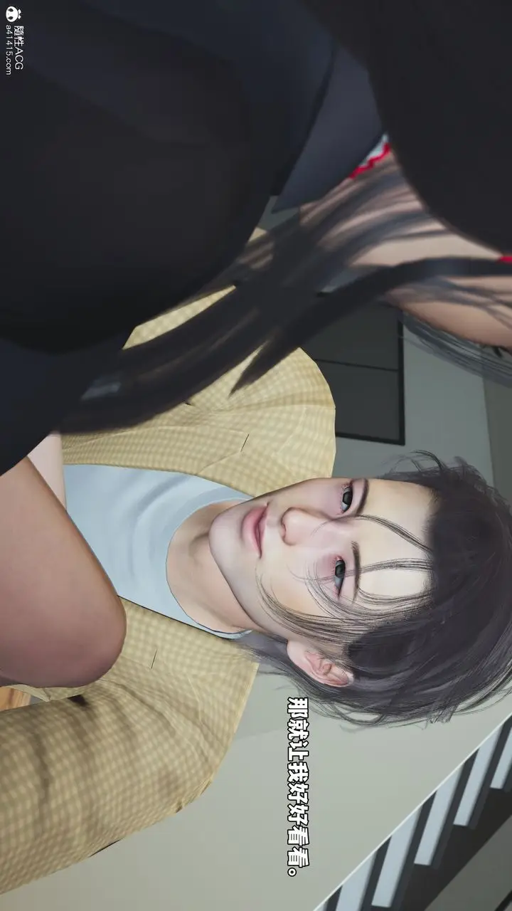 漫画《[3D]我成瞭大反派_第二季》第67话第55张图